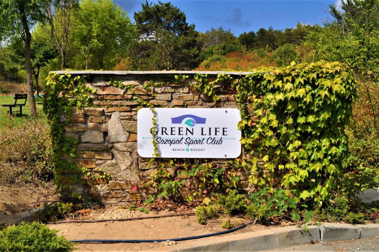 Private Studio In "Green Life Beach Resort Sozopol" Buitenkant foto